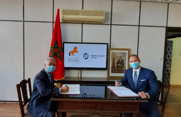 الاتحاد الدستوري يطلق الاكاديمية الوطنية للحزب